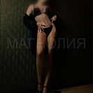 Магнолия