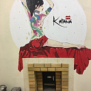 Катана