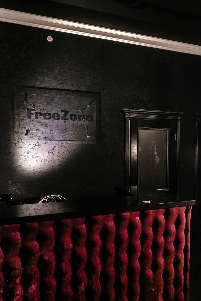 FreeZone